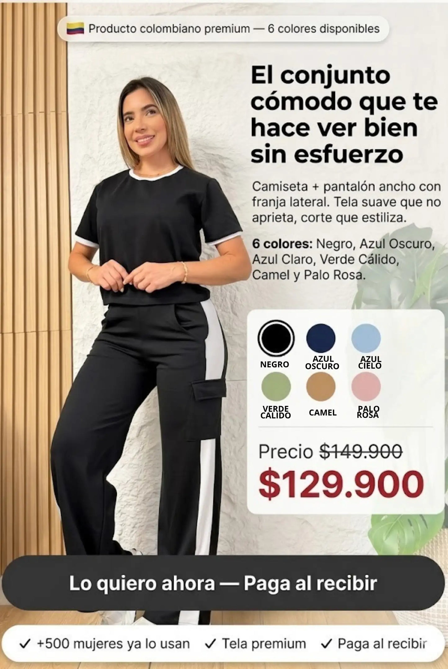 conjunto combinado QATAR premium ✨