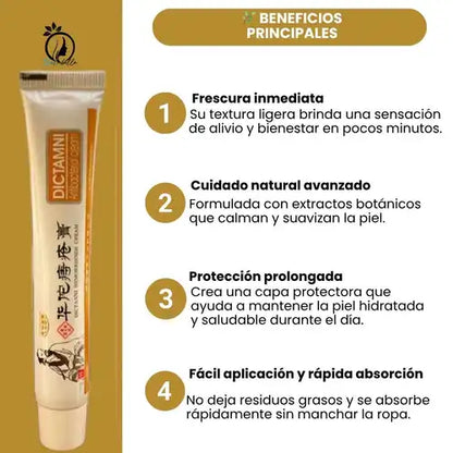 OFERTA 2X1 | DICTAMNI® Ve al baño con tranquilidad