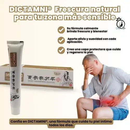 OFERTA 2X1 | DICTAMNI® Ve al baño con tranquilidad