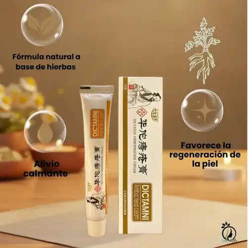 OFERTA 2X1 | DICTAMNI® Ve al baño con tranquilidad